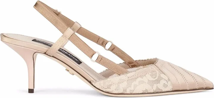Corset-Style Satin Slingback Pumps