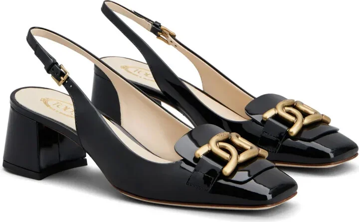 Cuoio 50mm logo-engraved pumps - Image 2