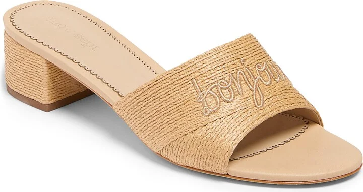 Dani Slide Sandal