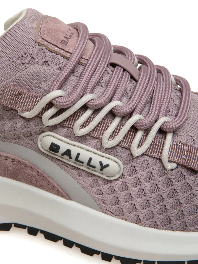 Daryel mesh-panel sneakers - Image 5
