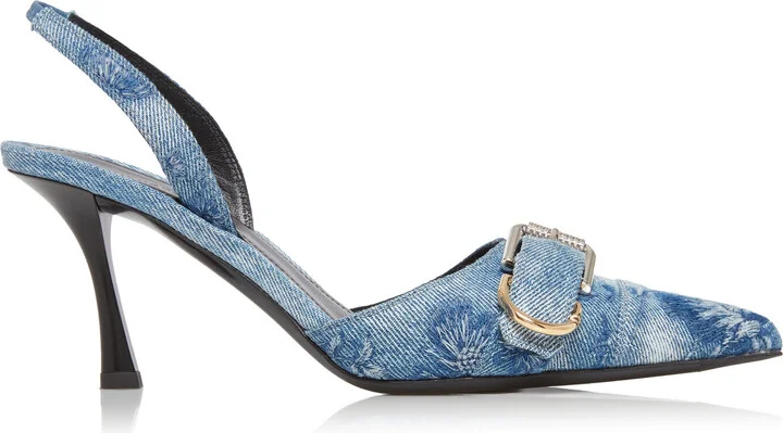 Detailed Leather Slingback Pumps