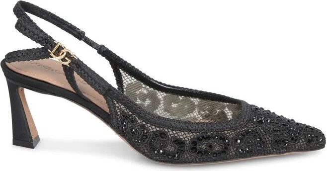 Dolce & Gabbana Leopard Printed Lace Slingbacks
