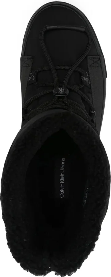 Drawstring Platform Ankle Boots - Image 4