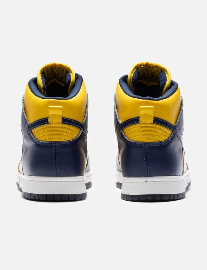 Dunk High Michigan (2003) - Image 3