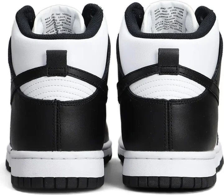 Dunk High Retro sneakers - Image 3