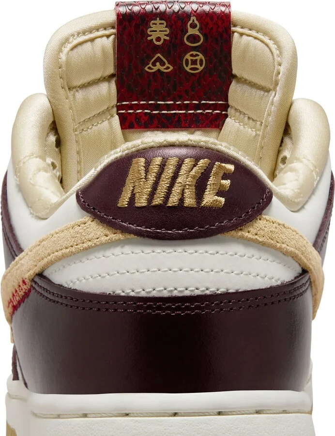 Dunk Low LX Sneaker - Image 10