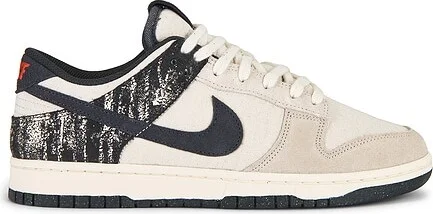 Dunk Low Retro Se Sneakers