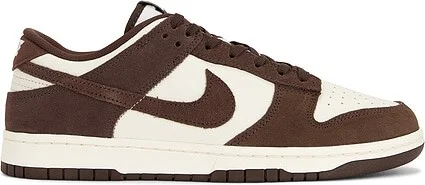 Dunk Low Retro Sneakers