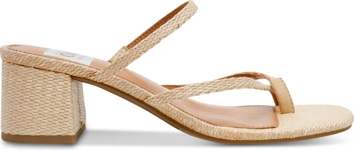 Dv Dolce Vita Women's Lumena Strappy Slide Block-Heel Sandals - Image 10