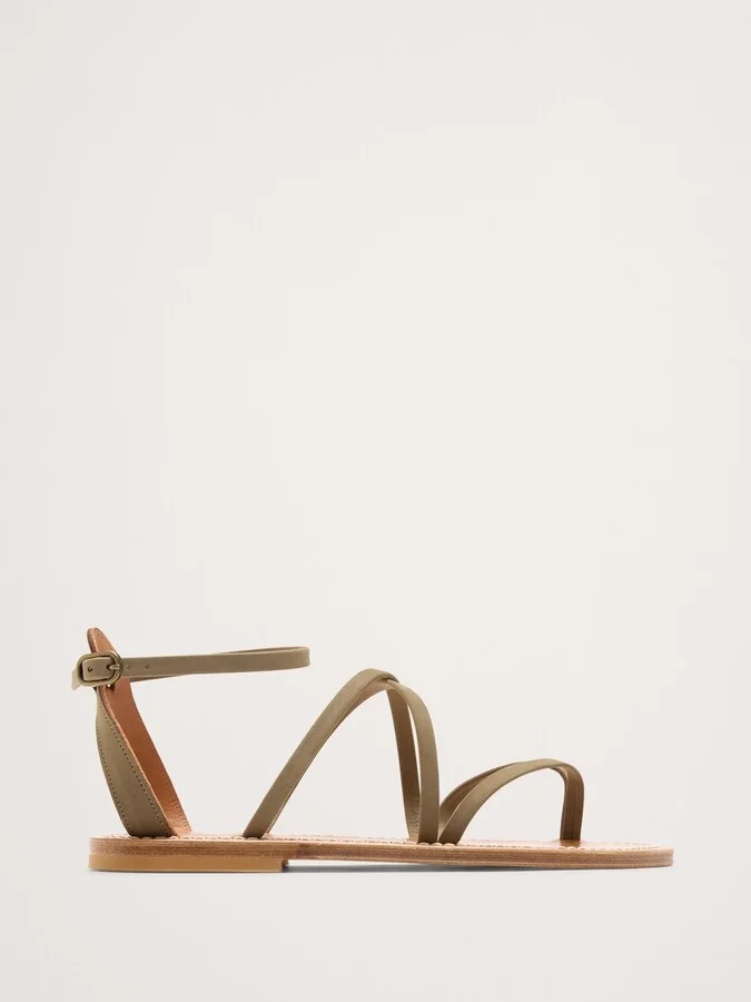 Nubuck Khaki
