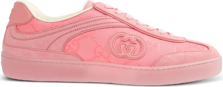 G75 Interlocking G-logo sneakers
