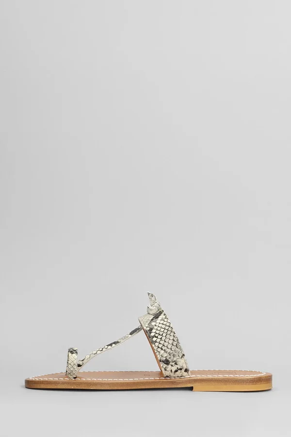 Ganges F Flats In Beige Leather - Image 3