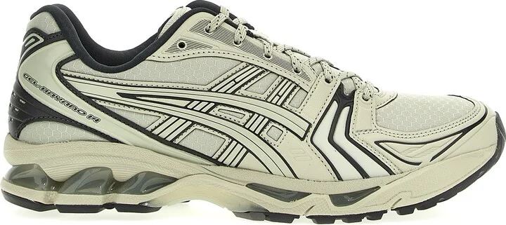 White Sage/graphite Grey