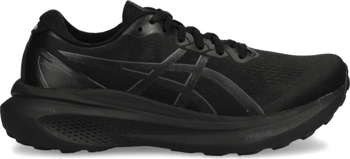 Gel-Kayano trainers