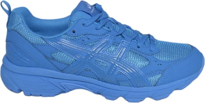Gel Nunobiki Sneakers In Electric Blue Nylon