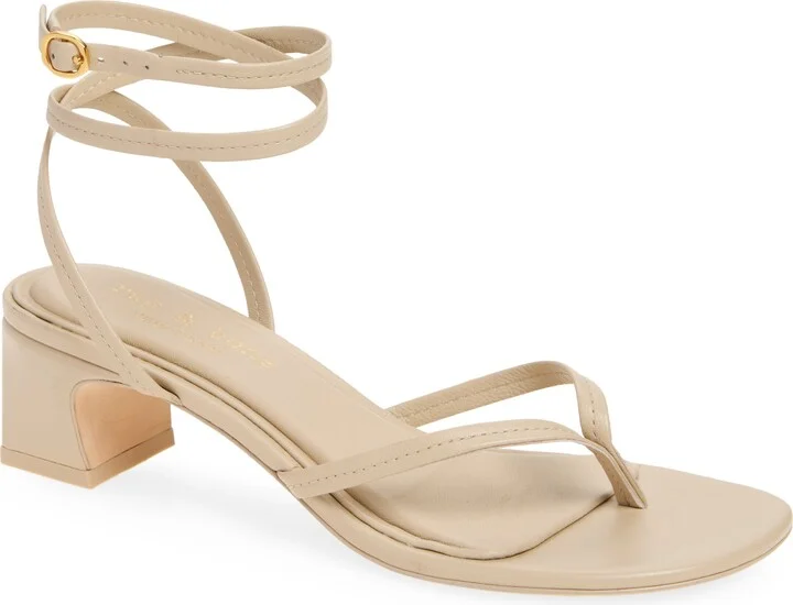 Gemma Ankle Strap Sandal