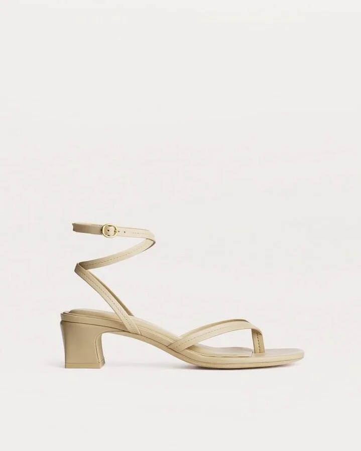 Gemma Strappy Sandals