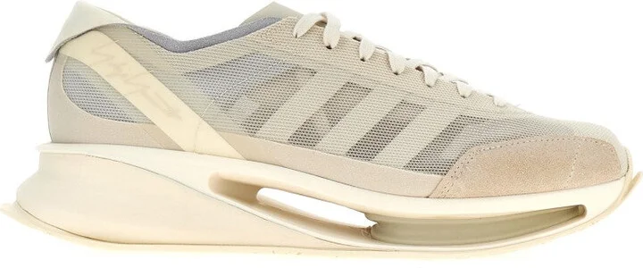 'Gendo Run' Sneakers