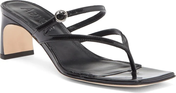 Giselle Sandal