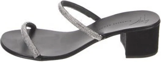 Giuseppe Zanotti