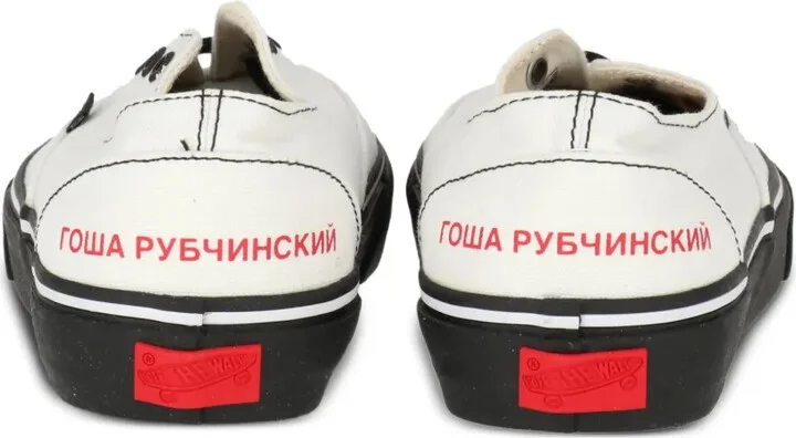 Gosha Rubchinskiy Logo Sneakers - Image 3