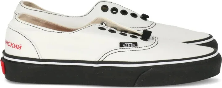 Gosha Rubchinskiy Logo Sneakers