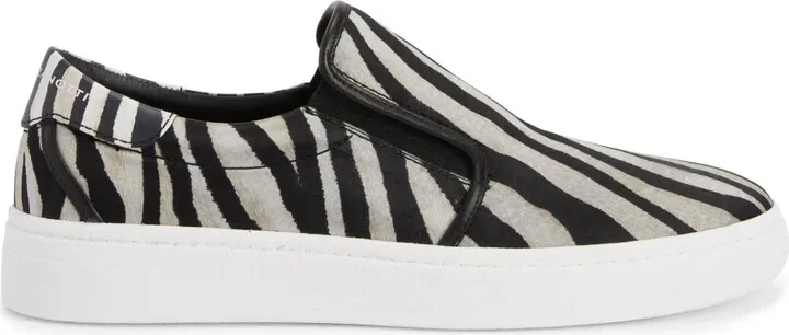 GZ94 zebra-print sneakers