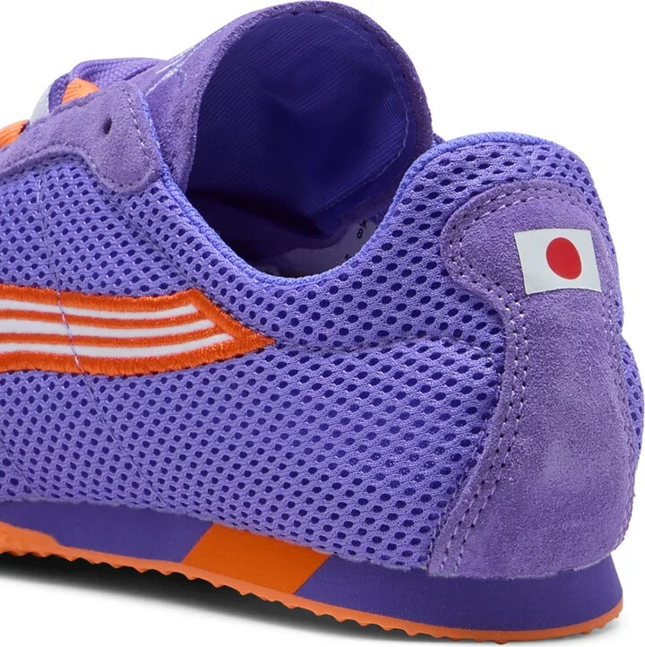 H-Street Sneaker - Image 3