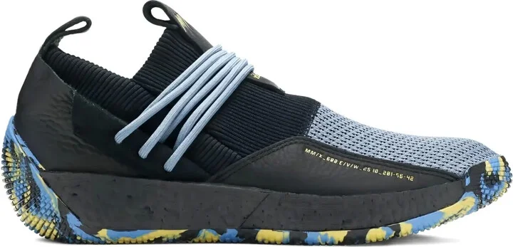 Harden Vol. 2 LS "MVP