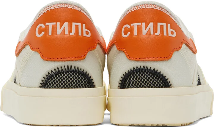 Heron Preston Off-White Day 2 Day Sneakers - Image 2