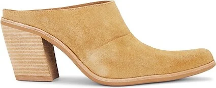 Beige Suede Natural Stack