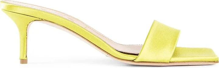 Ilvy satin mules