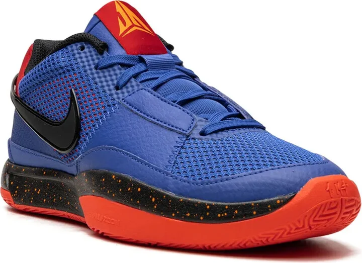 Ja 1 "Game Royal" sneakers - Image 2
