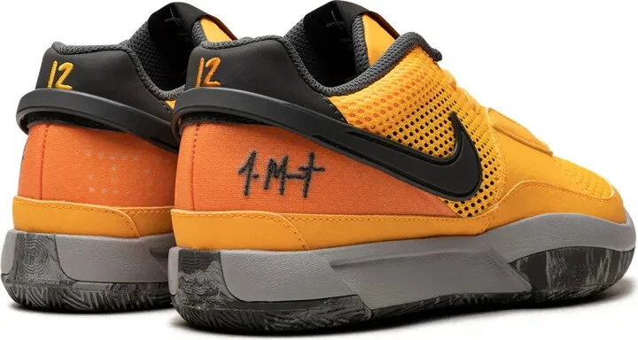 Ja 1 "Wet Cement" sneakers - Image 3