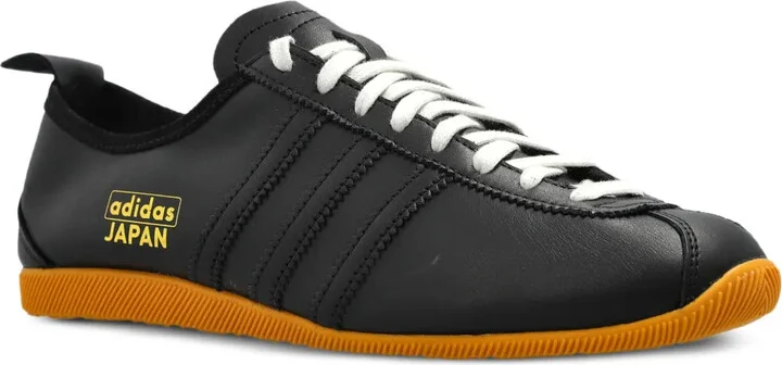 Japan leather sneakers