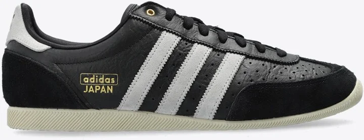 Japan Low-Top Leather Sneakers