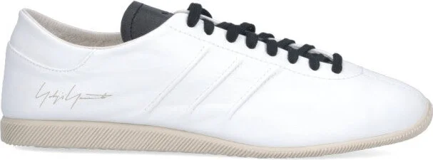 Japan' Sneakers - White