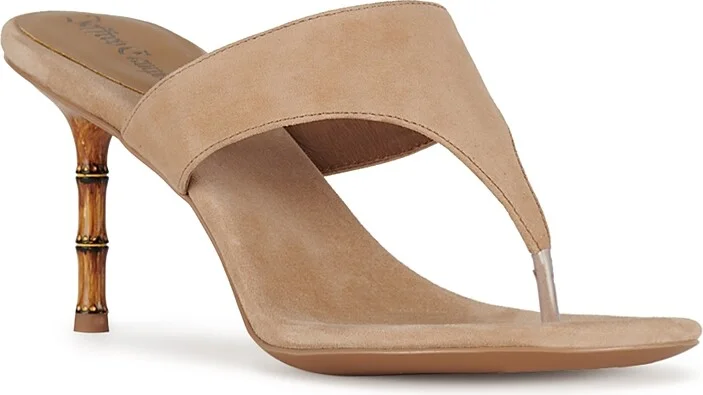 Beige Suede