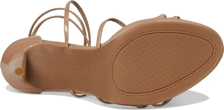 Jessica Simpson Jaeya Women's Shoes Chai Latte : 11 M, Textile - Image 3