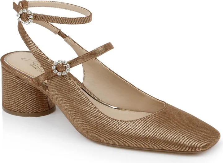Jewel Badgley Mischka Keilani Maryjane Evening Pumps