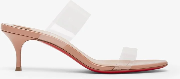 Just Nothing 55 beige sandals