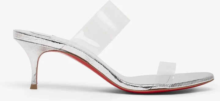 Just Nothing 55 silver sandals