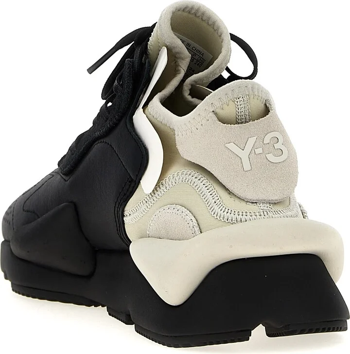 'kaiwa' Sneakers - Image 3