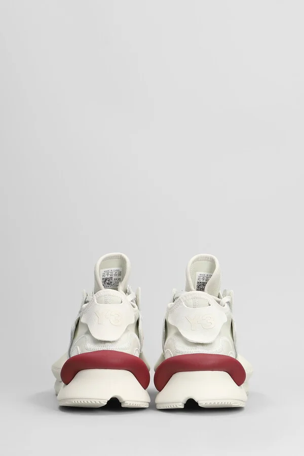 Kaiwa Sneakers In White Leather - Image 4