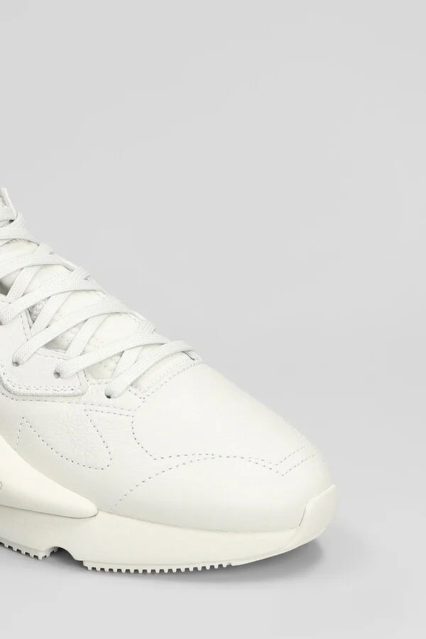 Kaiwa Sneakers In White Leather - Image 5