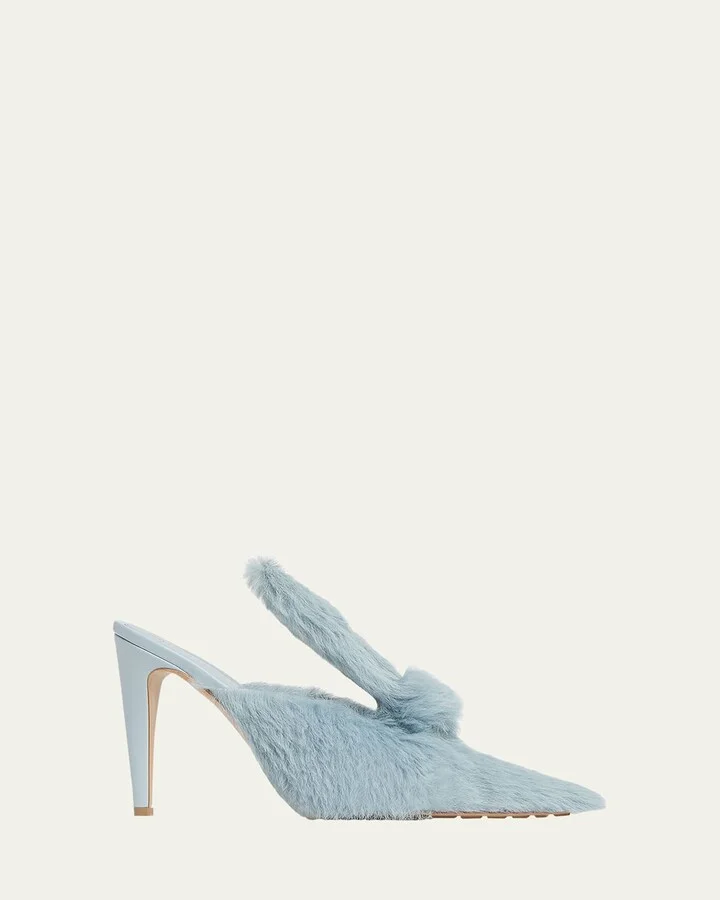 Knotted Calf Hair Mule Pumps