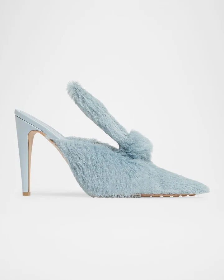 Knotted Calf Hair Mule Pumps