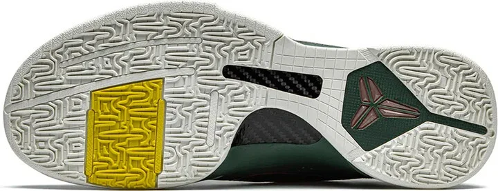 Kobe 5 Protro "EYBL" sneakers - Image 4