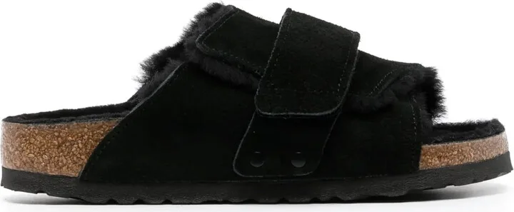 Kyoto shearling suede sandals