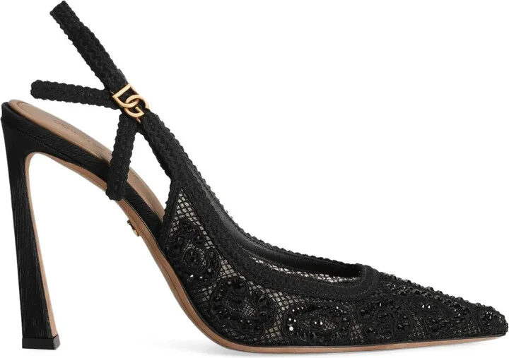 Lace Slingback Pumps